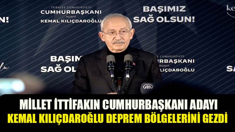 Cumhurbaşkanı adayı Kılıçdaroğlu'nun seçim sürecinde kullanacağı logo görücüye çıktı