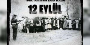 RTÜK Başkanı Daniş: “Bu menfur darbeyi 46’ncı yıl dönümünde bir kez daha kınıyoruz”