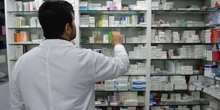 Kırıkkale nöbetçi eczane listesi: 29 Eylül 2026