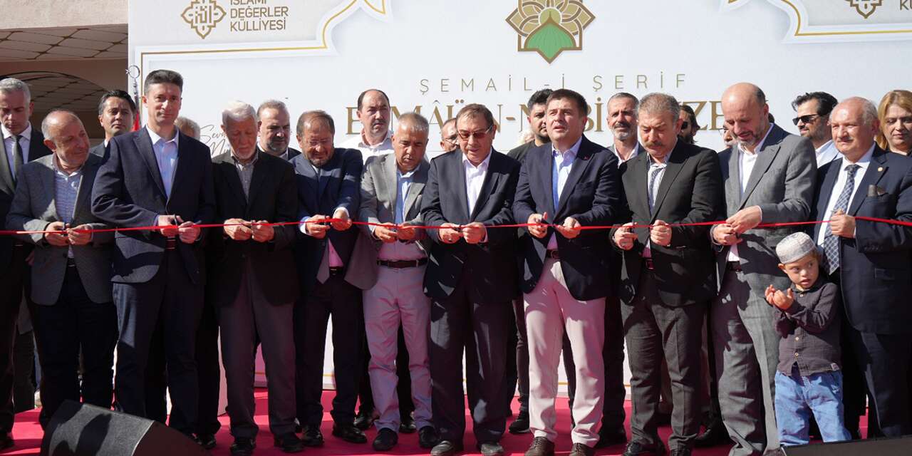 islami-degerler-kulliyesi’nde-anlamli-acilis:-hasan-dogan-ve-babasinin-isimleri-verildi