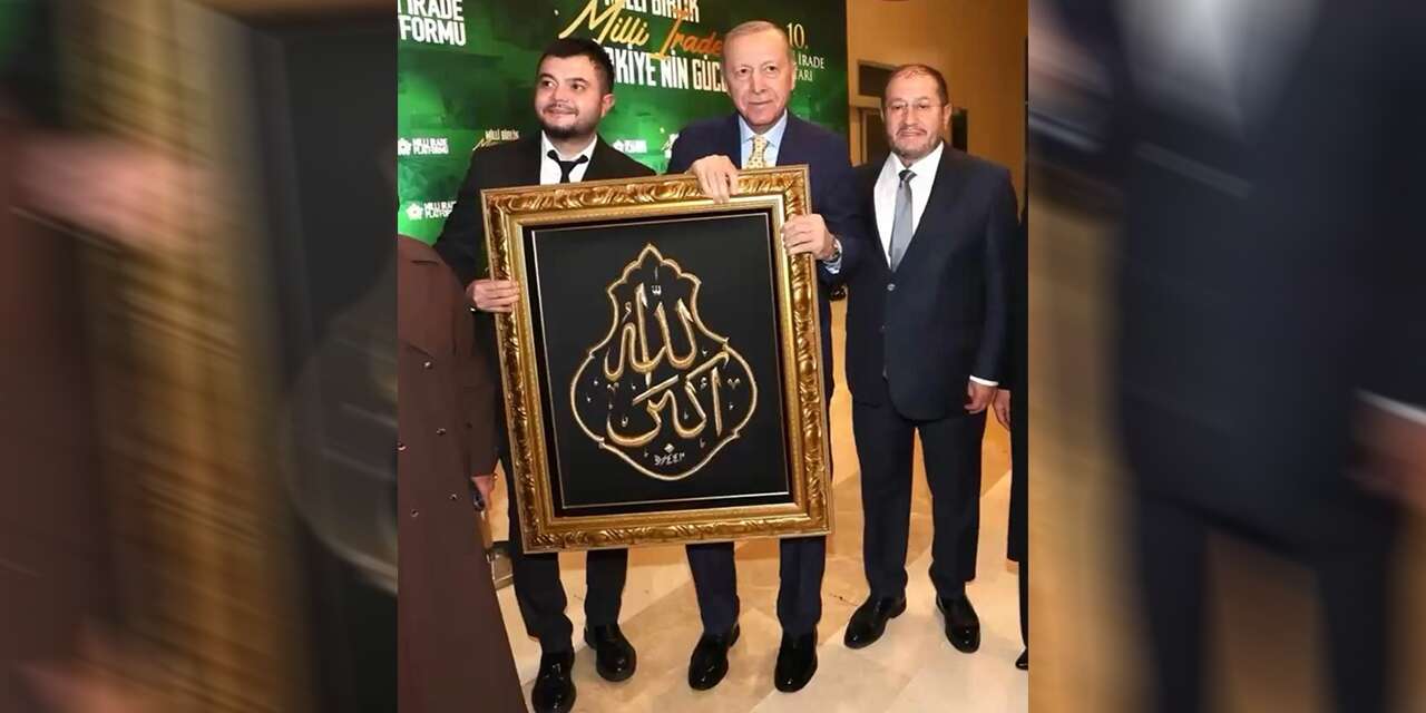 cumhurbaskani-erdogan’dan-bahattin-akyon’e-tebrik-mesaji